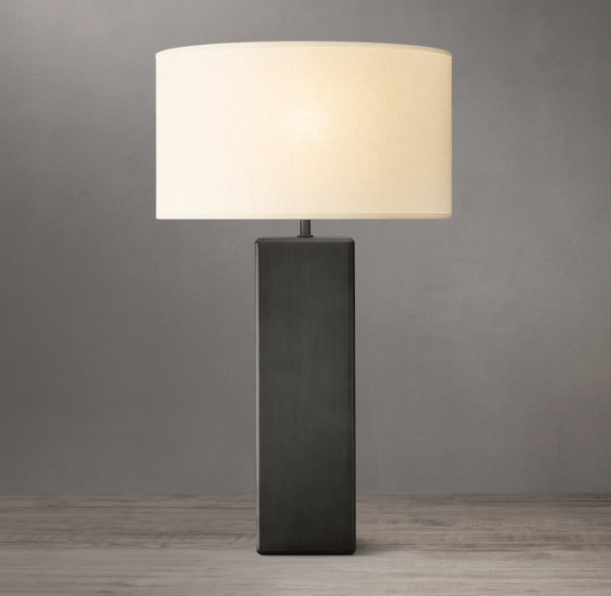Sarezzo Metal Square Table Lamp 