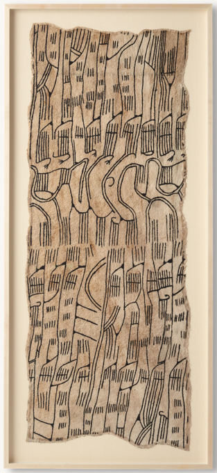 Mbuti Hand-Painted Cloth Panel 1