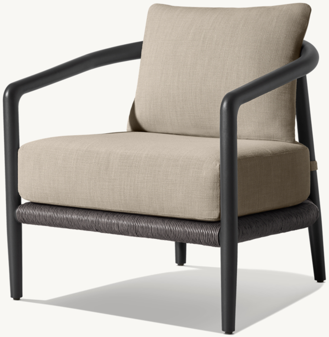 Evia Aluminum Lounge Chair 