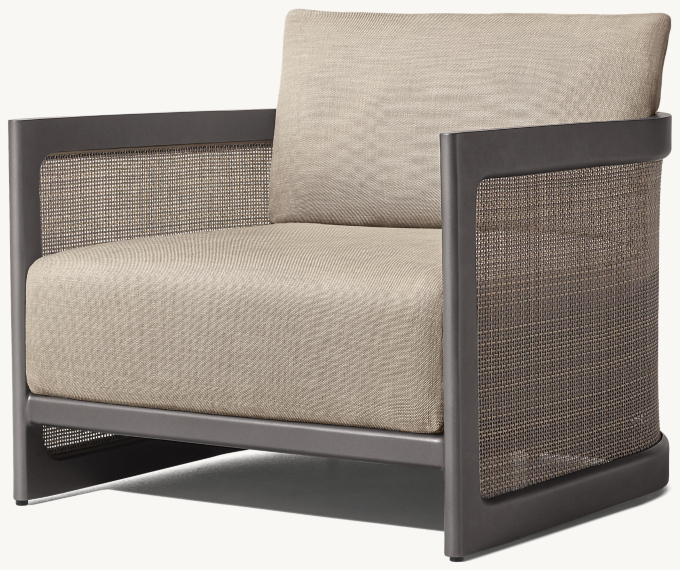 Trieste Aluminum Lounge Chair 