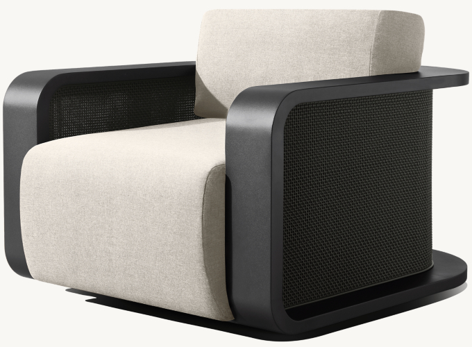 Santiago Aluminum Lounge Chair 