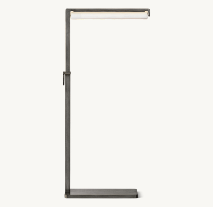 Audubon Task Floor Lamp