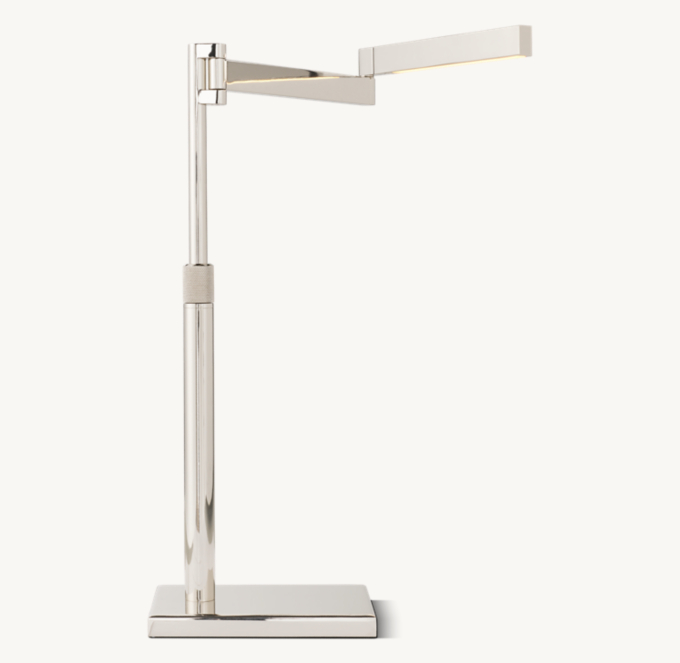 Mallemort Task Table Lamp