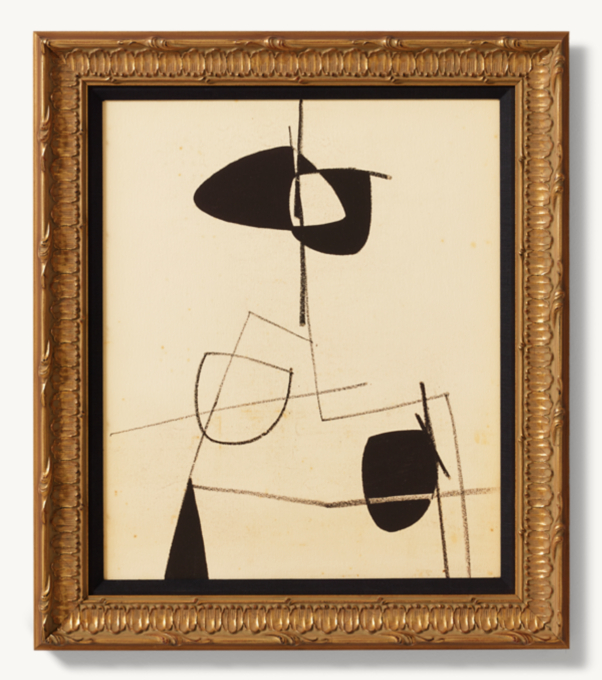 Jean-Marc Louis: Girafe B 5