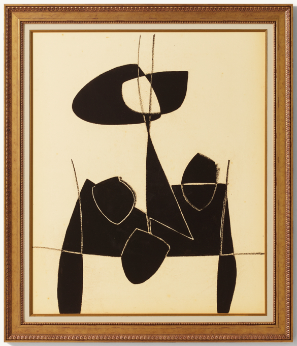 Jean-Marc Louis: Girafe 4