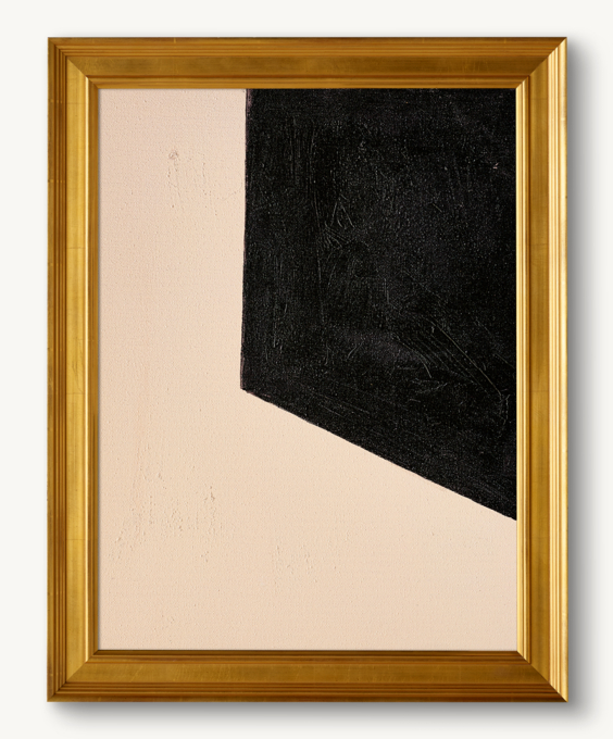 Georgette Verre: Brutalist Composition VII for General Public