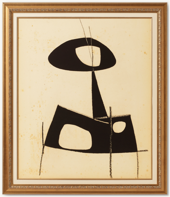 Jean-Marc Louis: Girafe 3