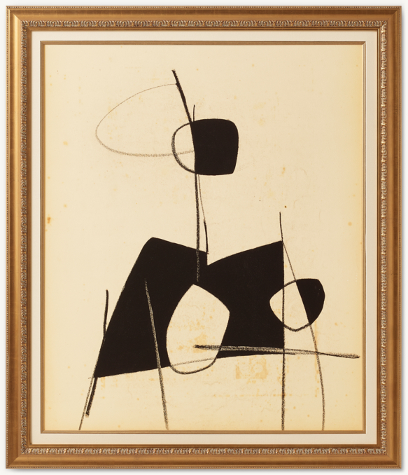 Jean-Marc Louis: Girafe 2