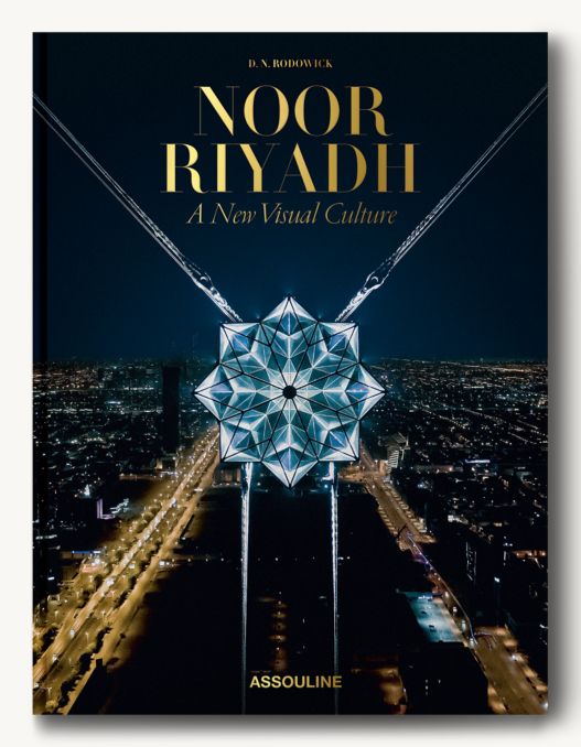 NOOR RIYADH: A NEW VISUAL CULTURE