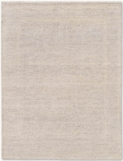 Shown in Mist.