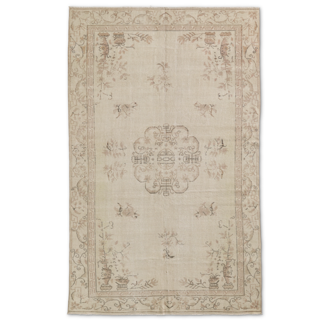 Vintage Rug - 6'1" X 9'11"