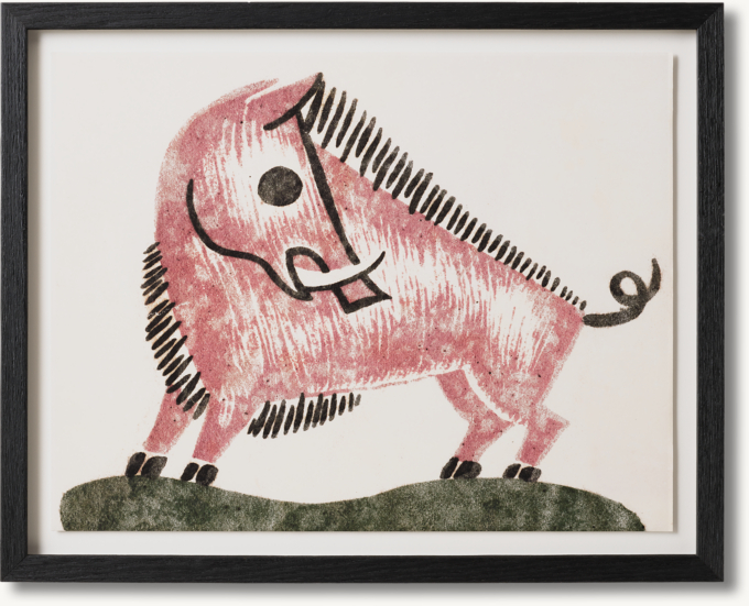 Front view of Vintage Safari Animal Print - Boar 